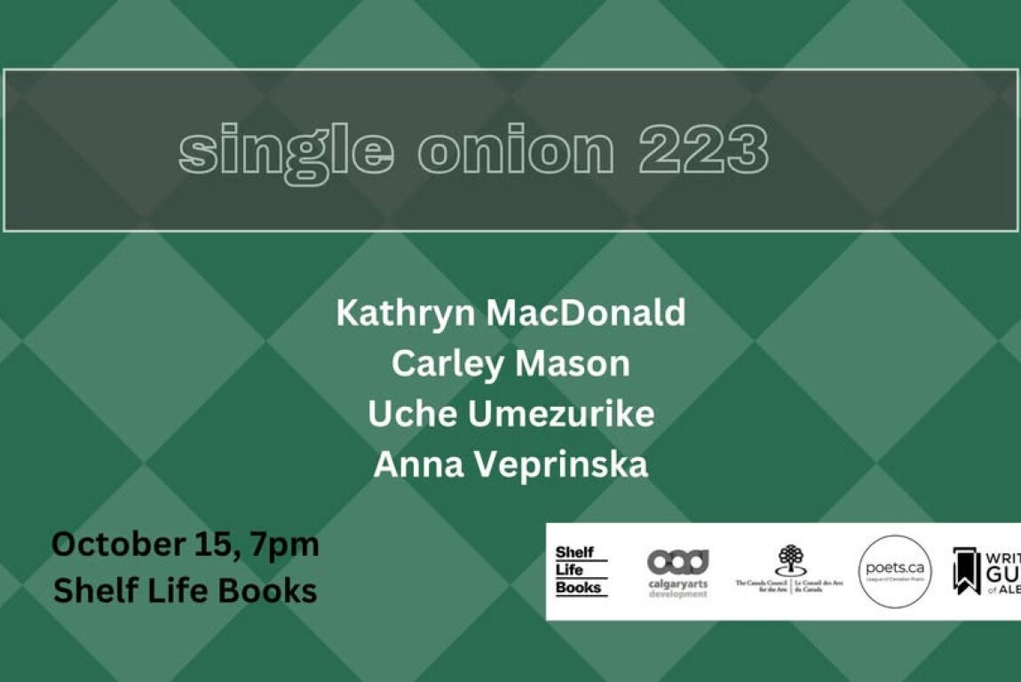 Single Onion #223