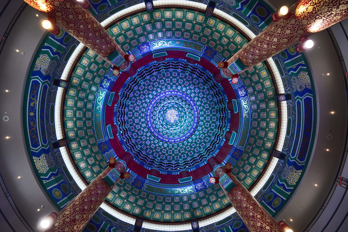 Calgary Chinese Cultural Centre rooftop