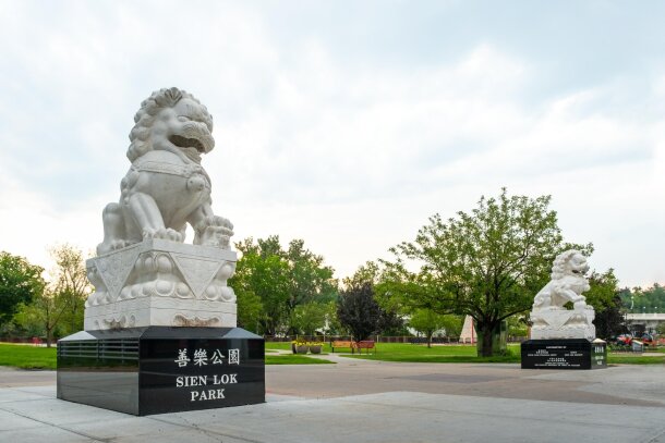 Two Chinese lions at the entrance to Sien Lok Park.