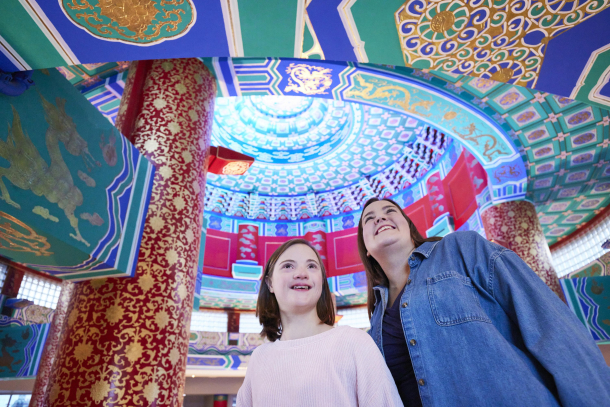 Mother and daughter exploring the Chinese Cultural Centre